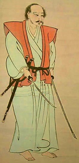 Musashi Miyamoto